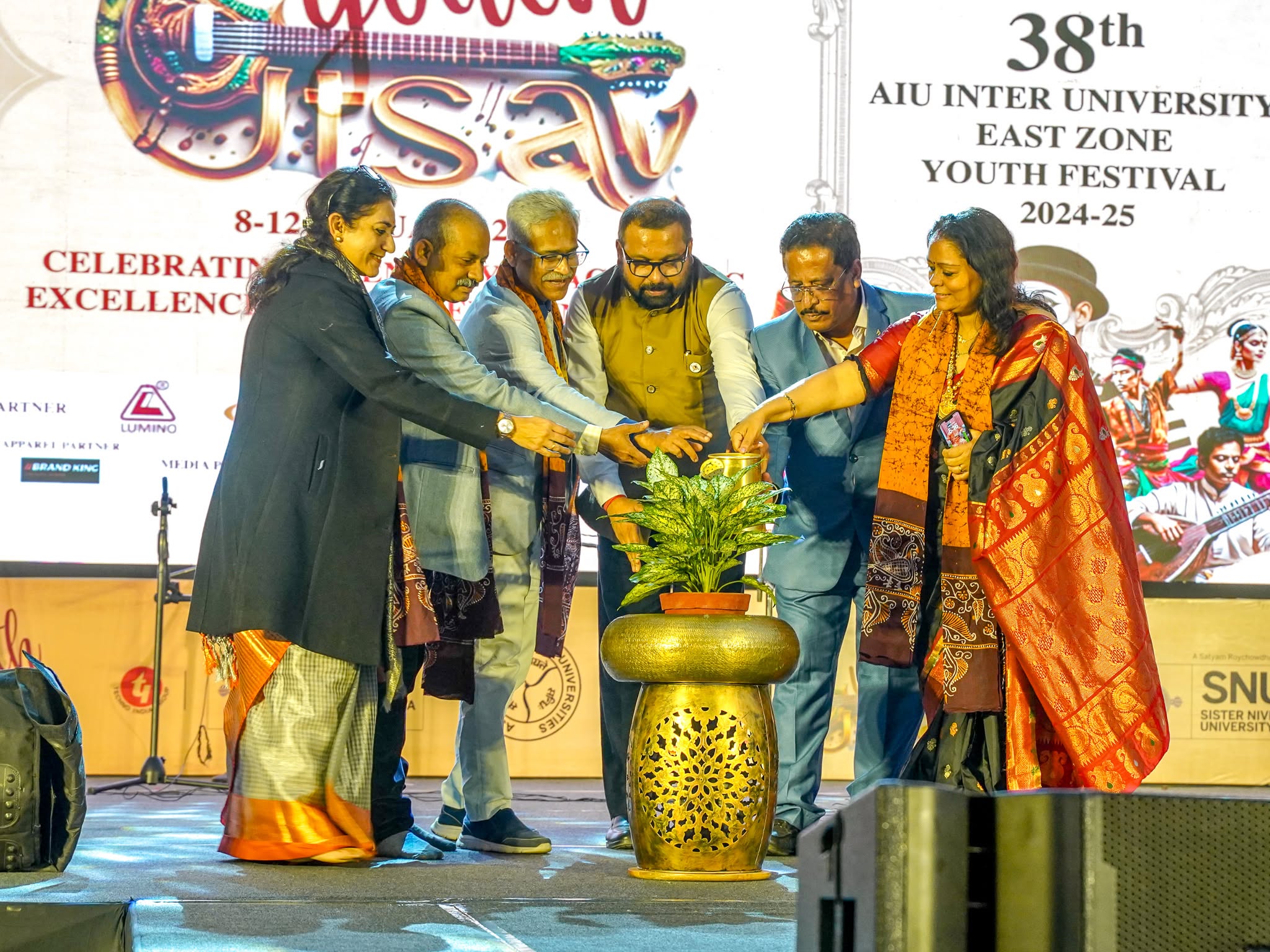 The 38th AIU Inter-University East Zone Youth Festival 2024–25